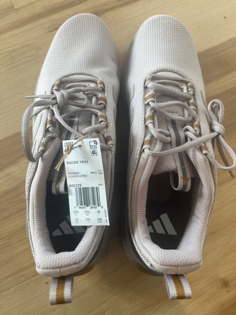 adidas Light Beige Knit Lace-Up Sneakers with Gold Stripe